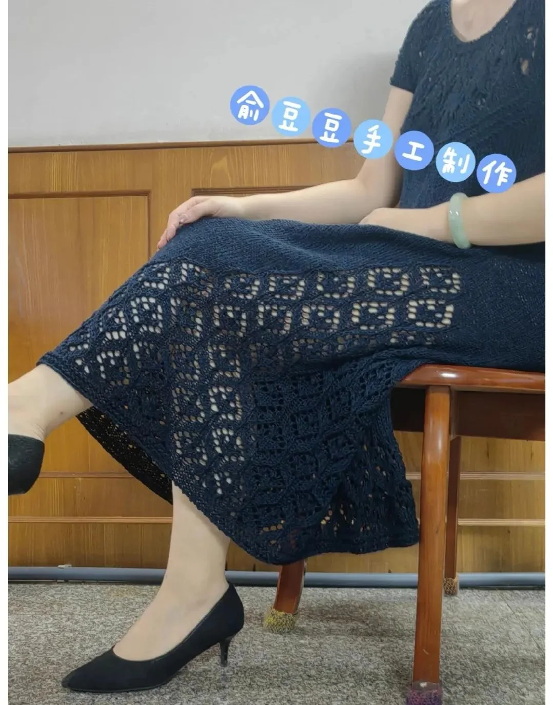 星空长裙（编织过程+图解）