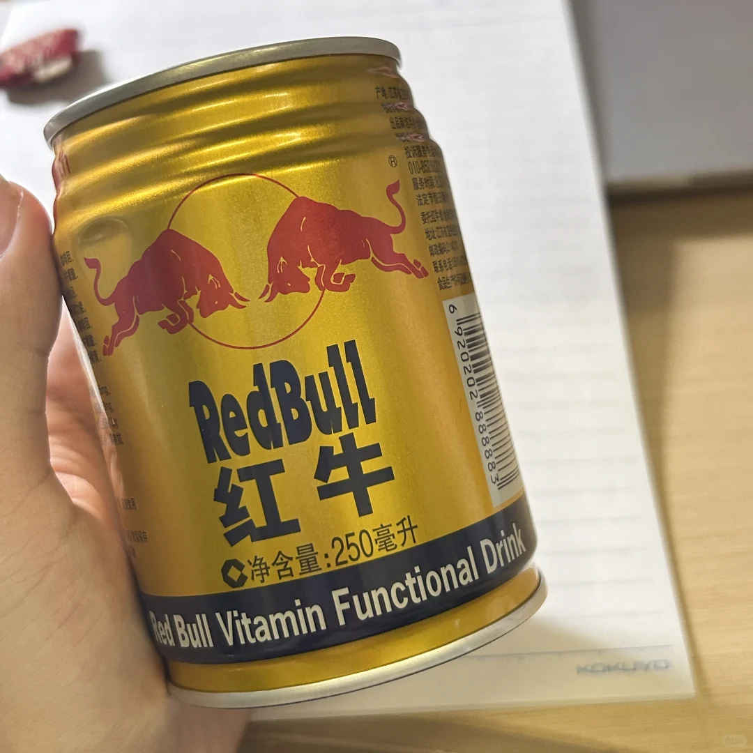 800米喝红牛真的有用！跑进3分半了！