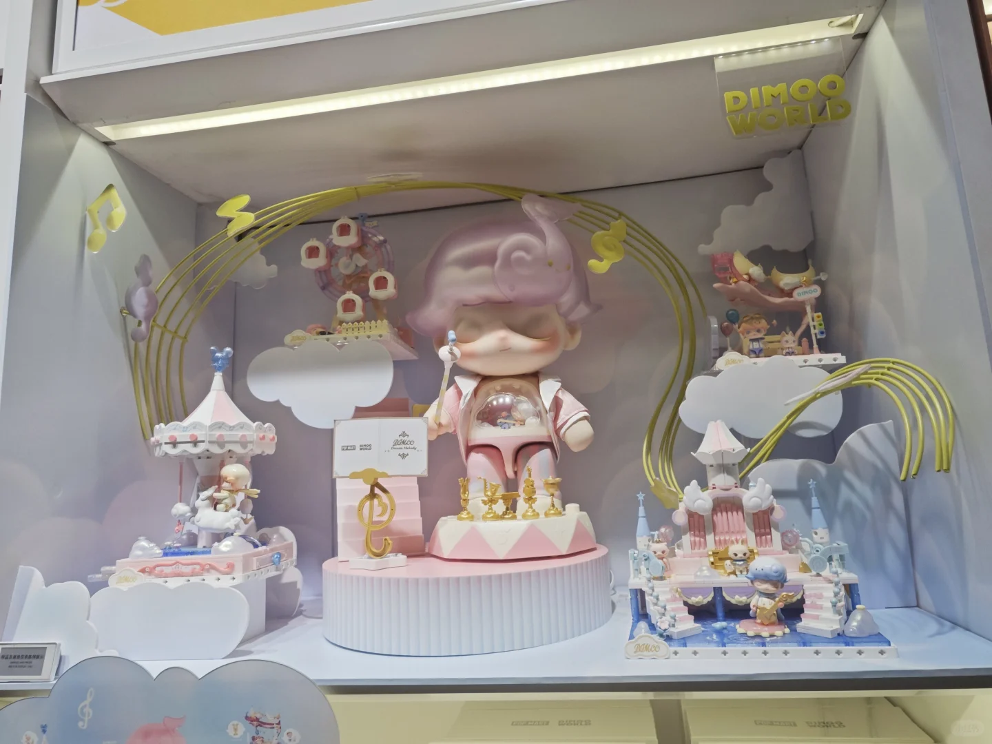 泡泡玛特全系列大盘点!9张图带你入坑