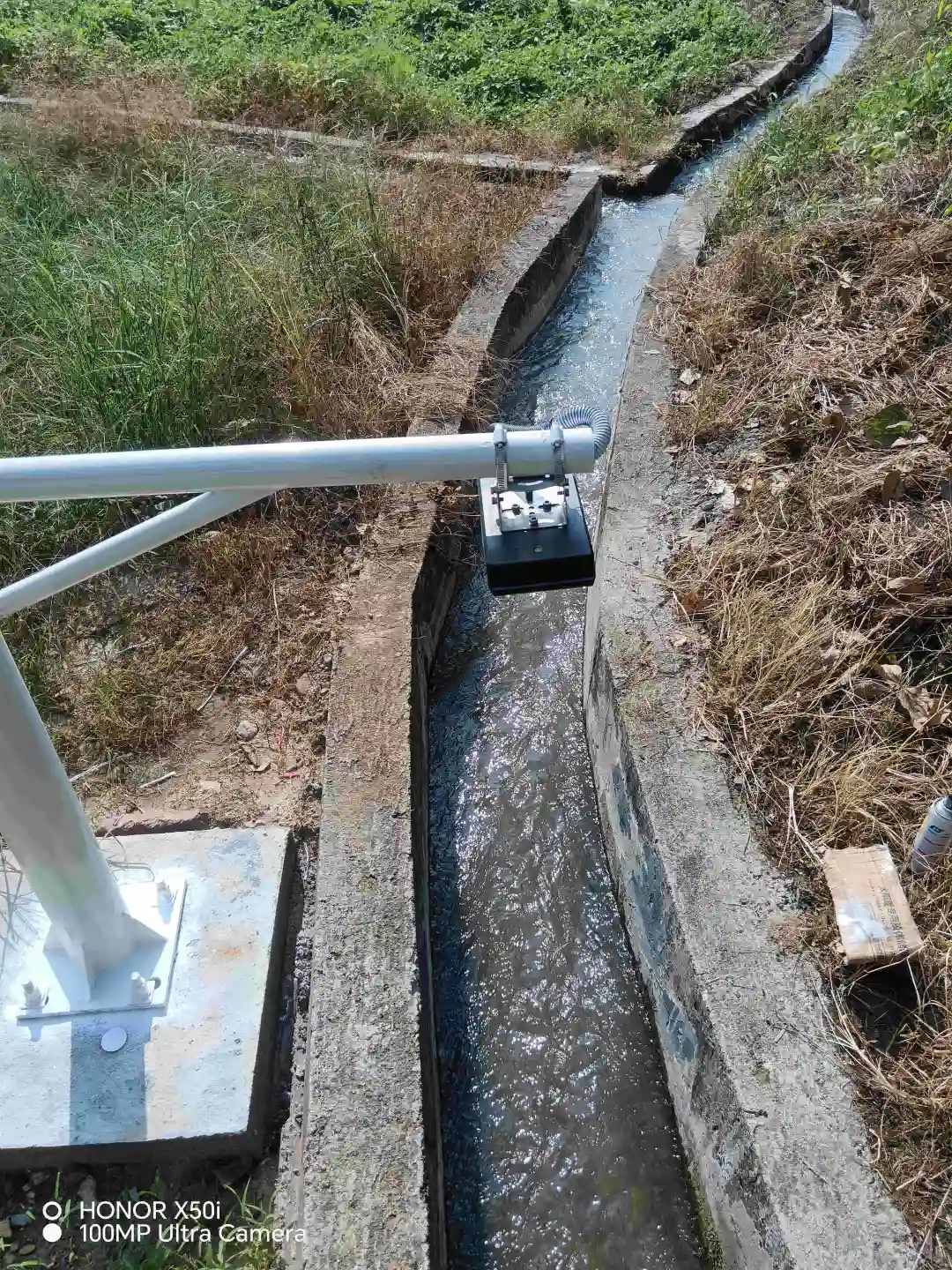 水文流量监测系统