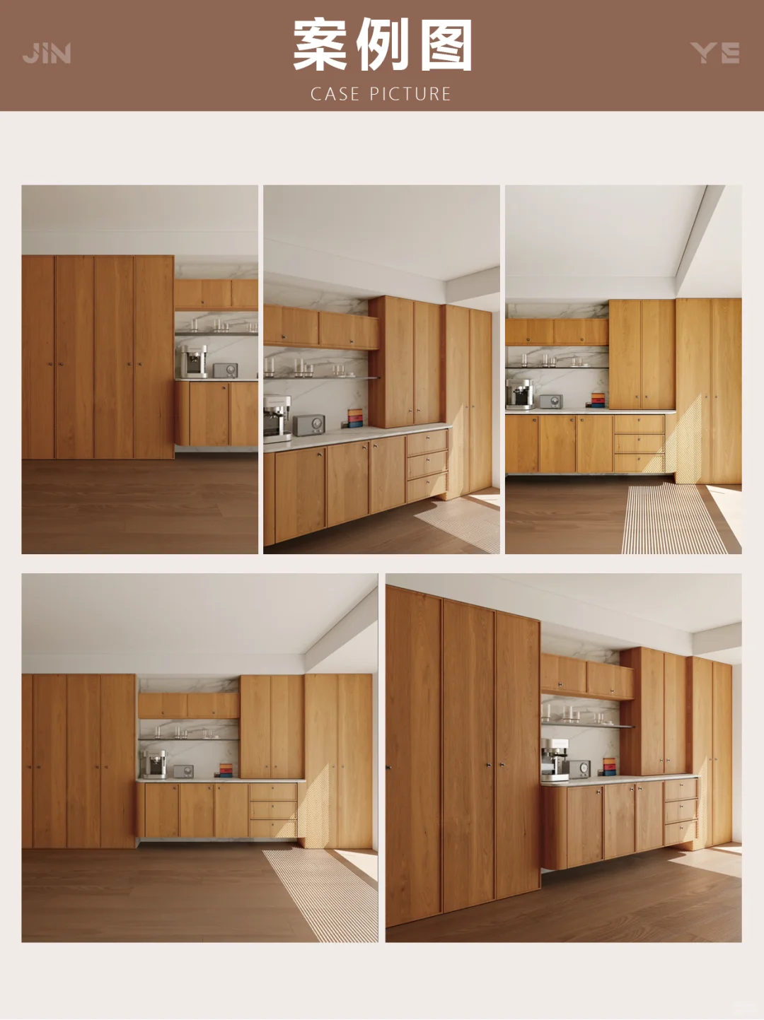 答应我!纯实木全屋定制找源头工厂直省30%✨