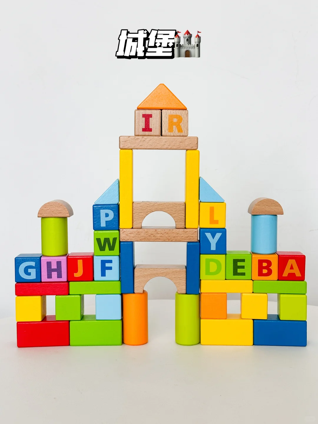 思路打开…这才是积木的正确玩法