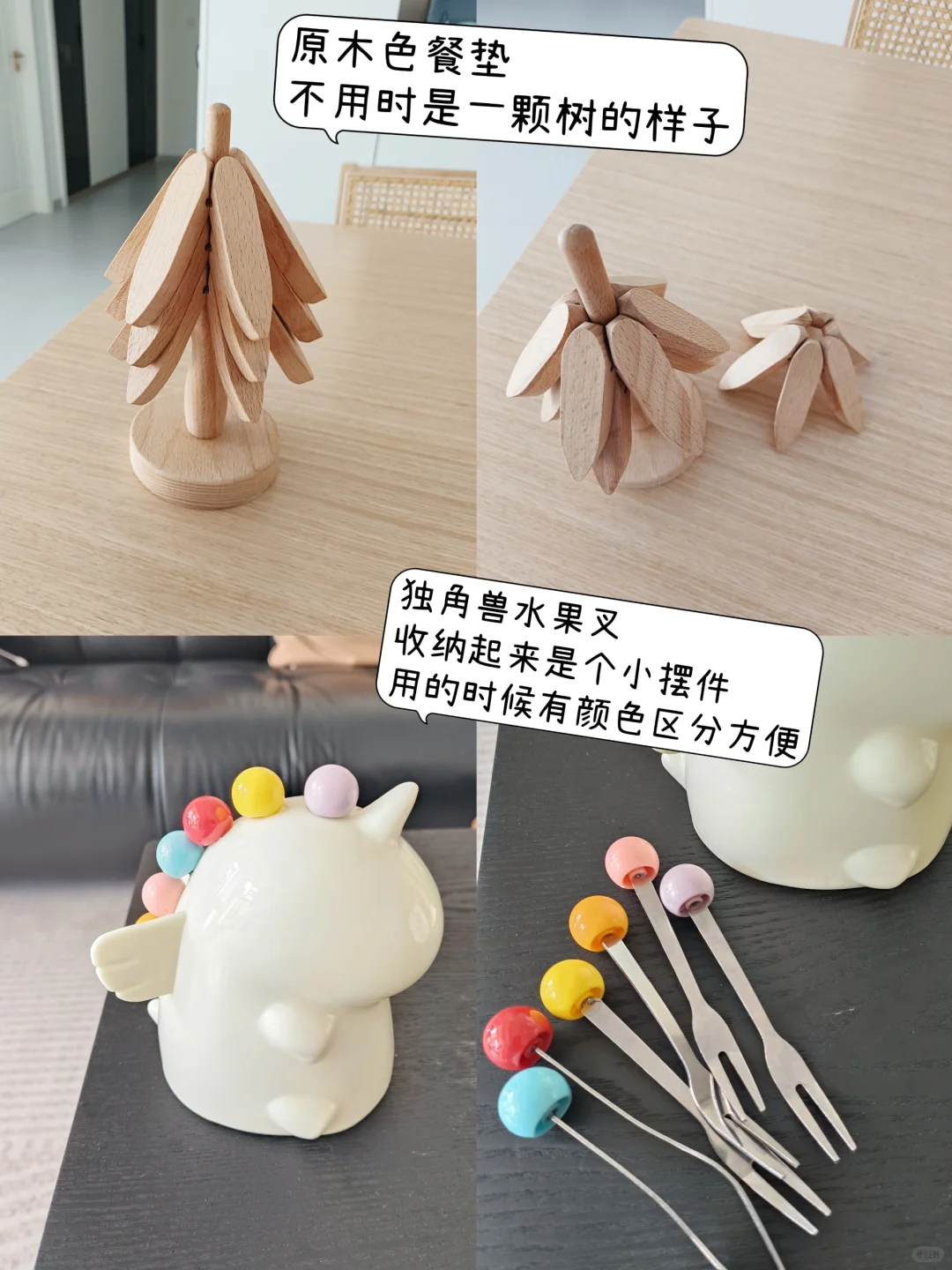 新家的100个快递?(客餐厅篇)