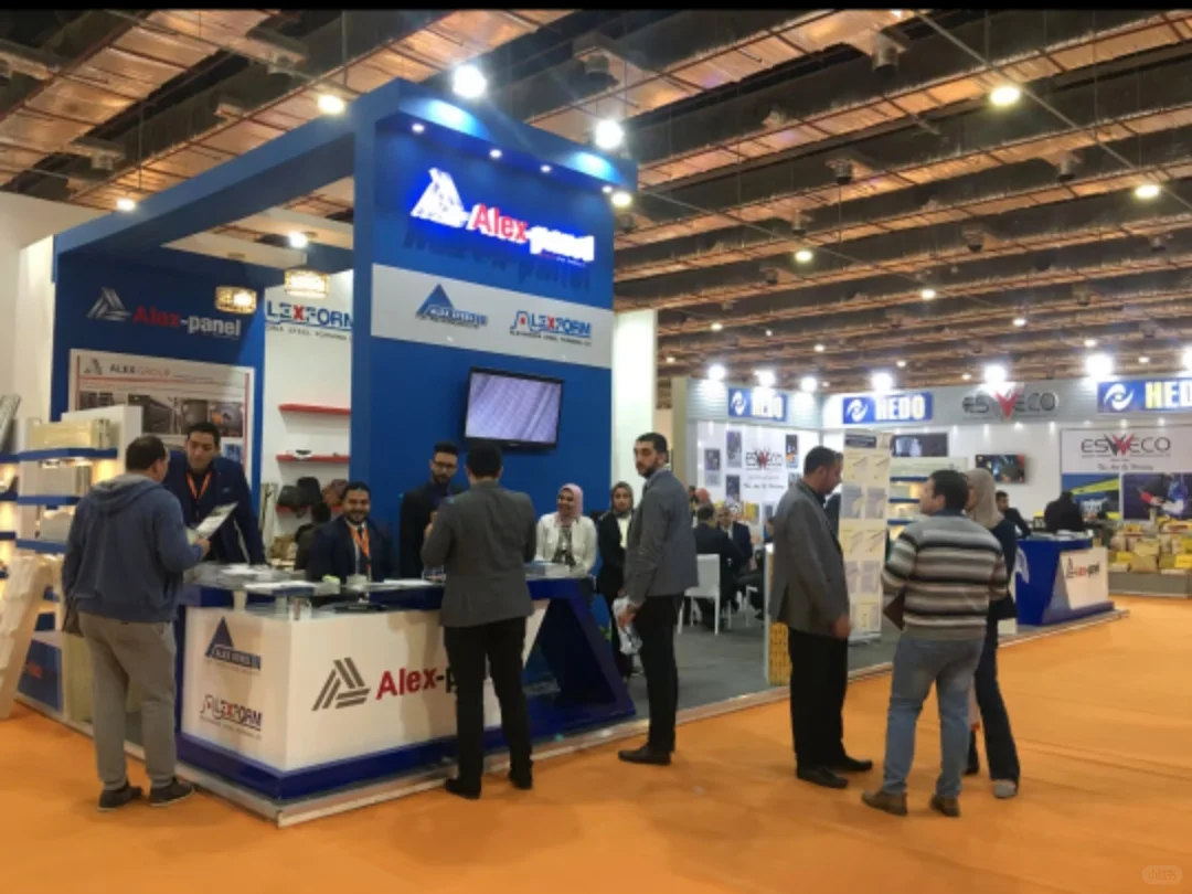 26年乌兹第 17 届国际冶金与金属加工展