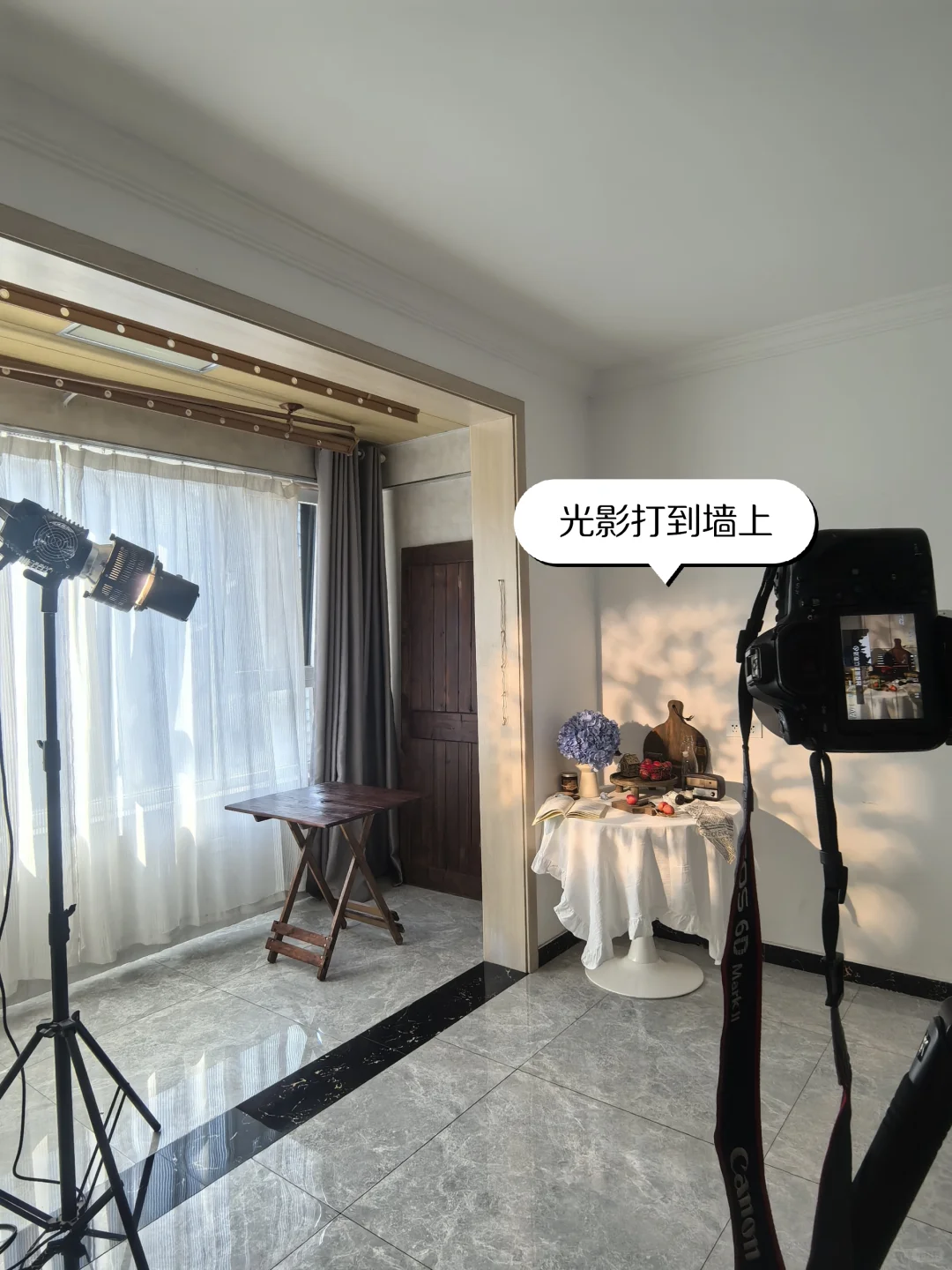 静物摄影|阳光下的静物（附布景）