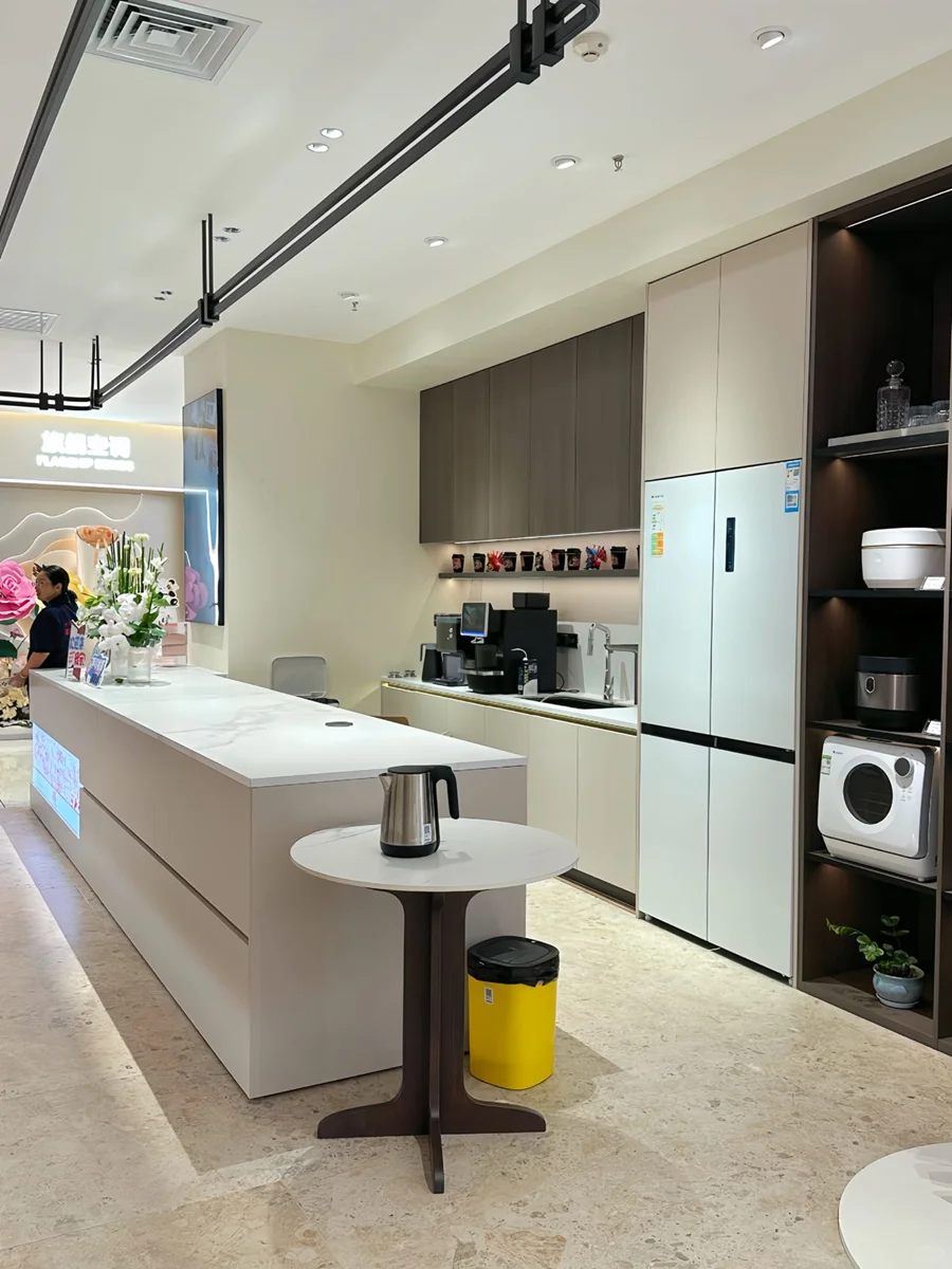 打卡格力董明珠健康家,家成健康能量场