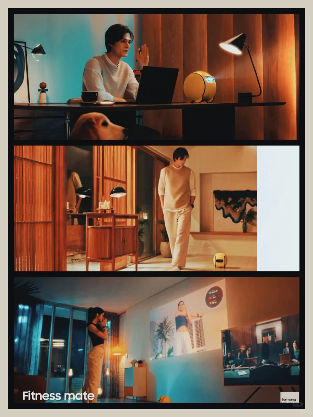 2025年必知的7款黑科技新品