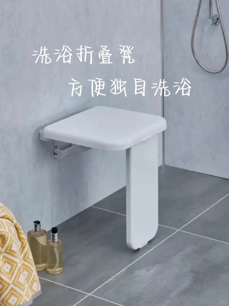 灵感笔记库-老人房｜适老化生活设计