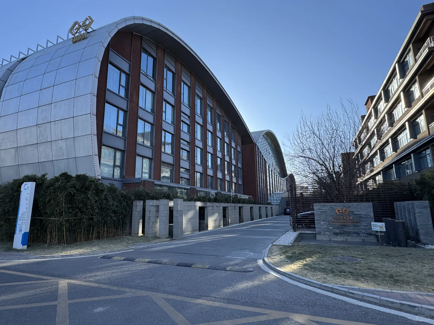 东升科技园室外温度计