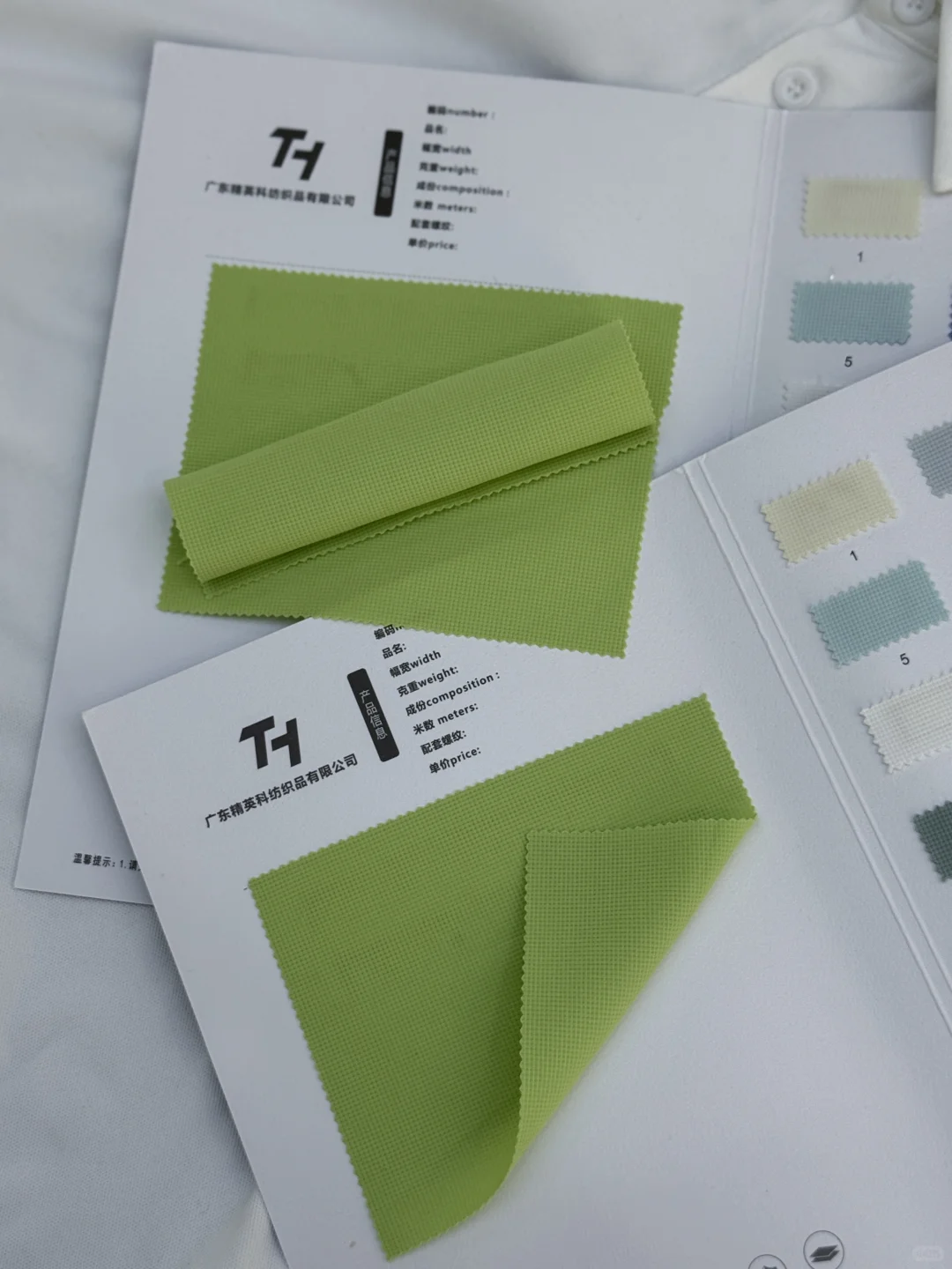 春夏必备的布拉格面料、春夏面料、春夏面料