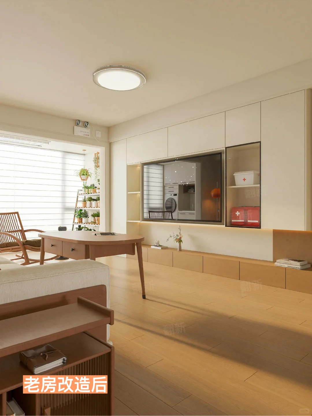 让父母住得安心|苏州老房适老化翻新指南