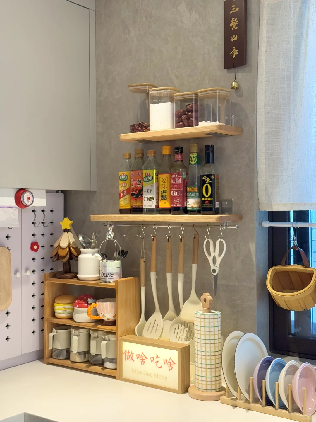 千呼万唤的厨房布置清单来啦❗️快来抄作业