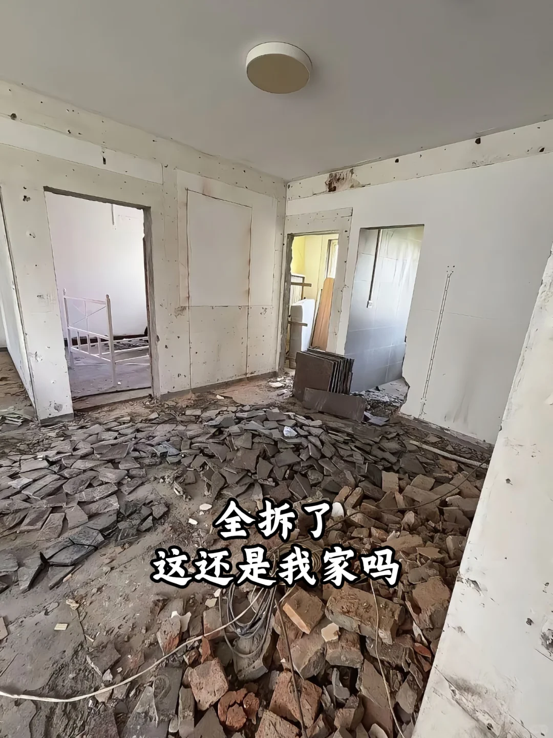 爷爷偏瘫居家康复,适老化改造