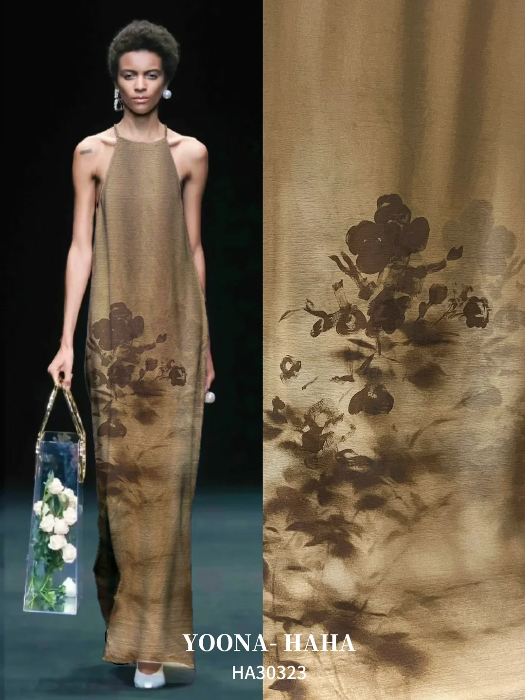 艺术织物｜小众复古咖晕染?设计师印染面料