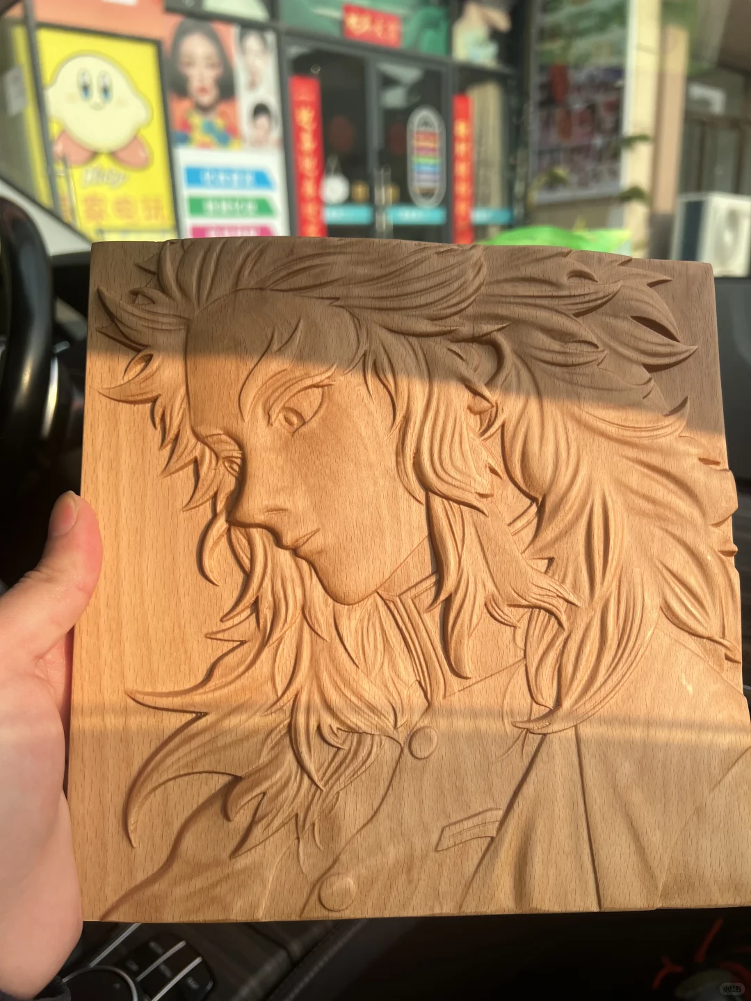 花了一个月雕好的 炼狱杏寿郎