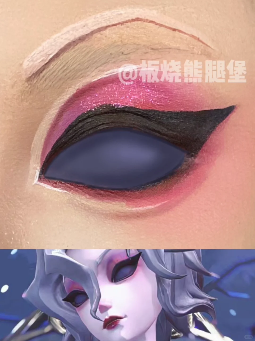‼️第五人格cos眼妆小合集3️⃣
