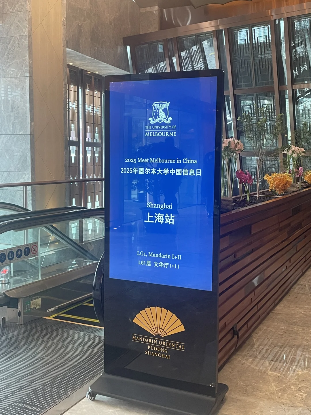 墨尔本大学线下见面好多人