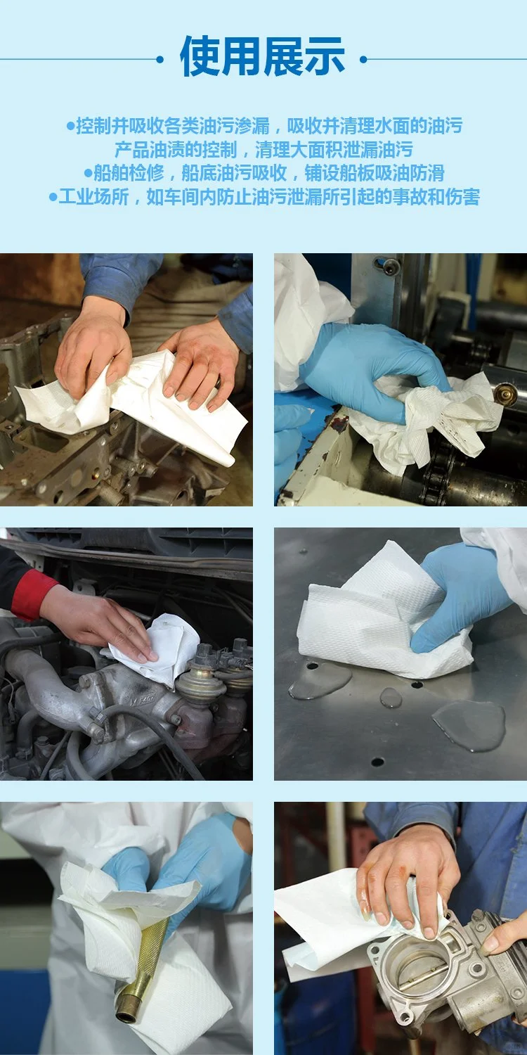 工厂油污终结者！99%的人不知道有关工业吸