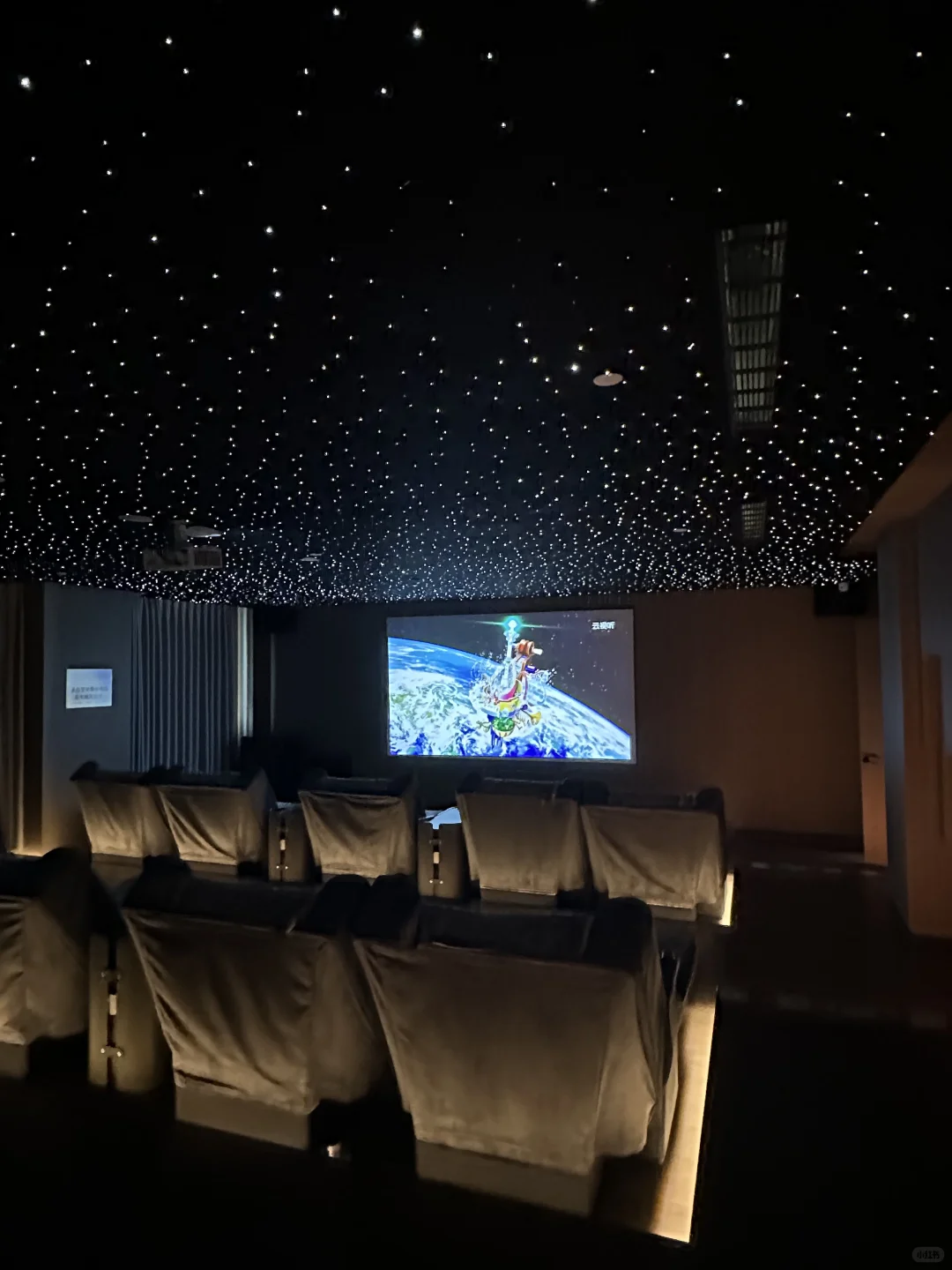 武安city不city？？？