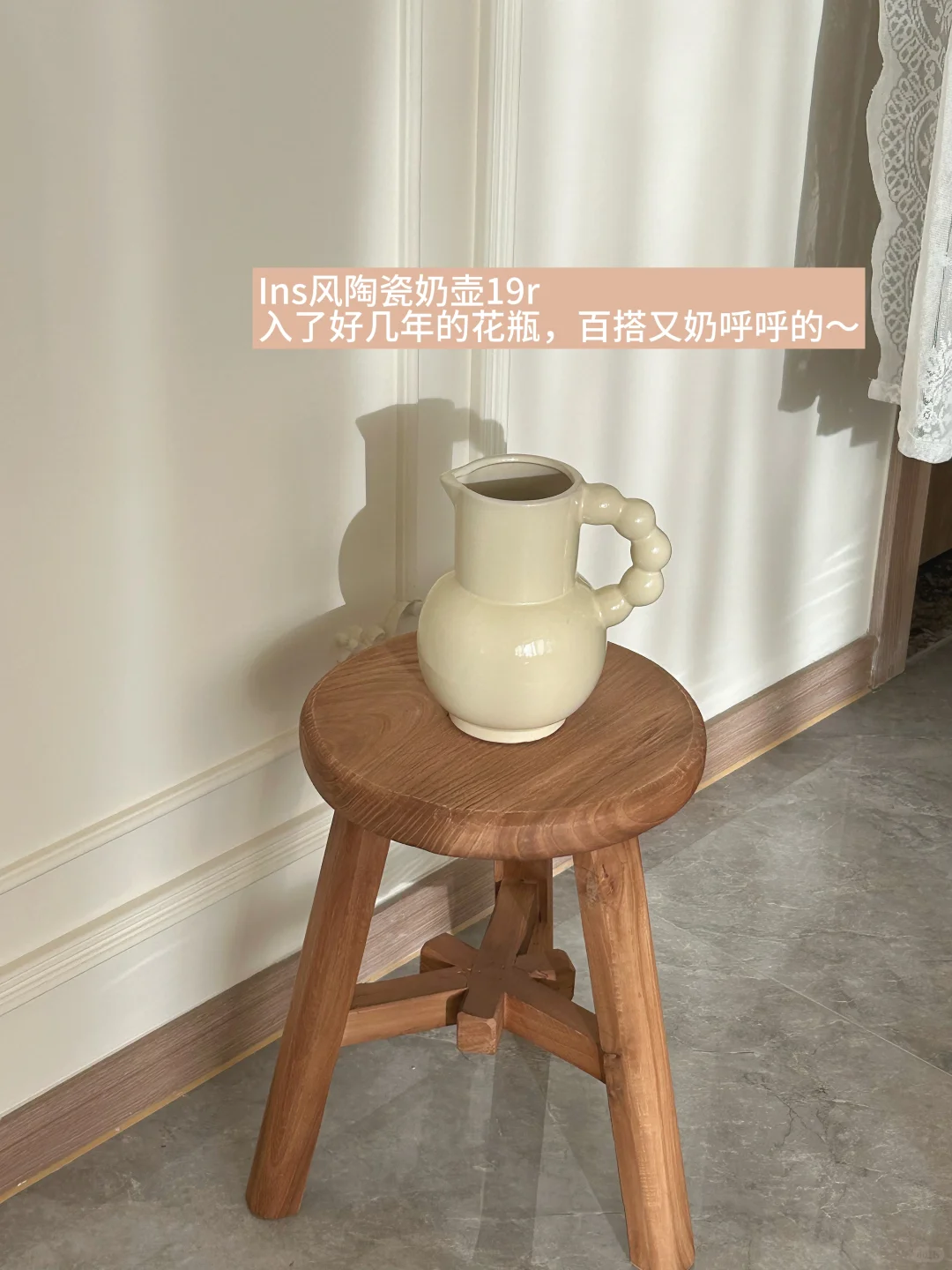 分享一些我喜爱的漂亮花瓶