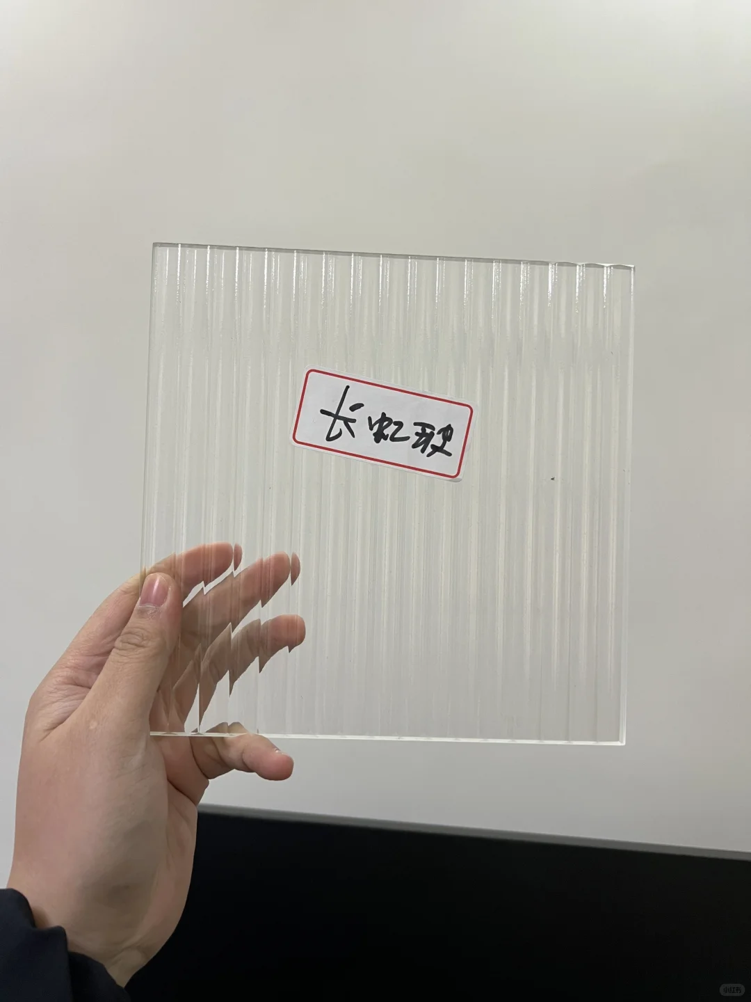 各位刘亦菲们，帮我看下哪款玻璃好！?