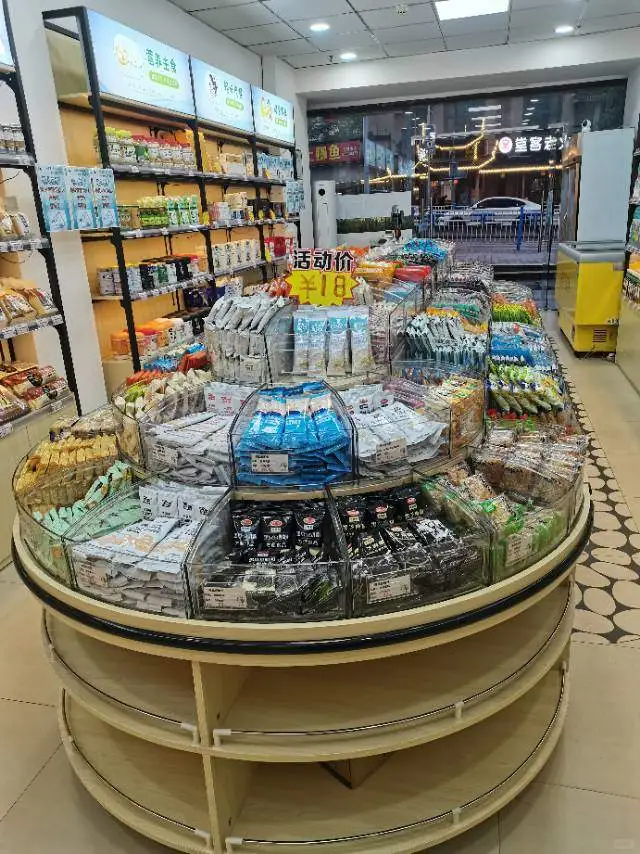 糖尿病友必逛！无糖食品店购物分享?