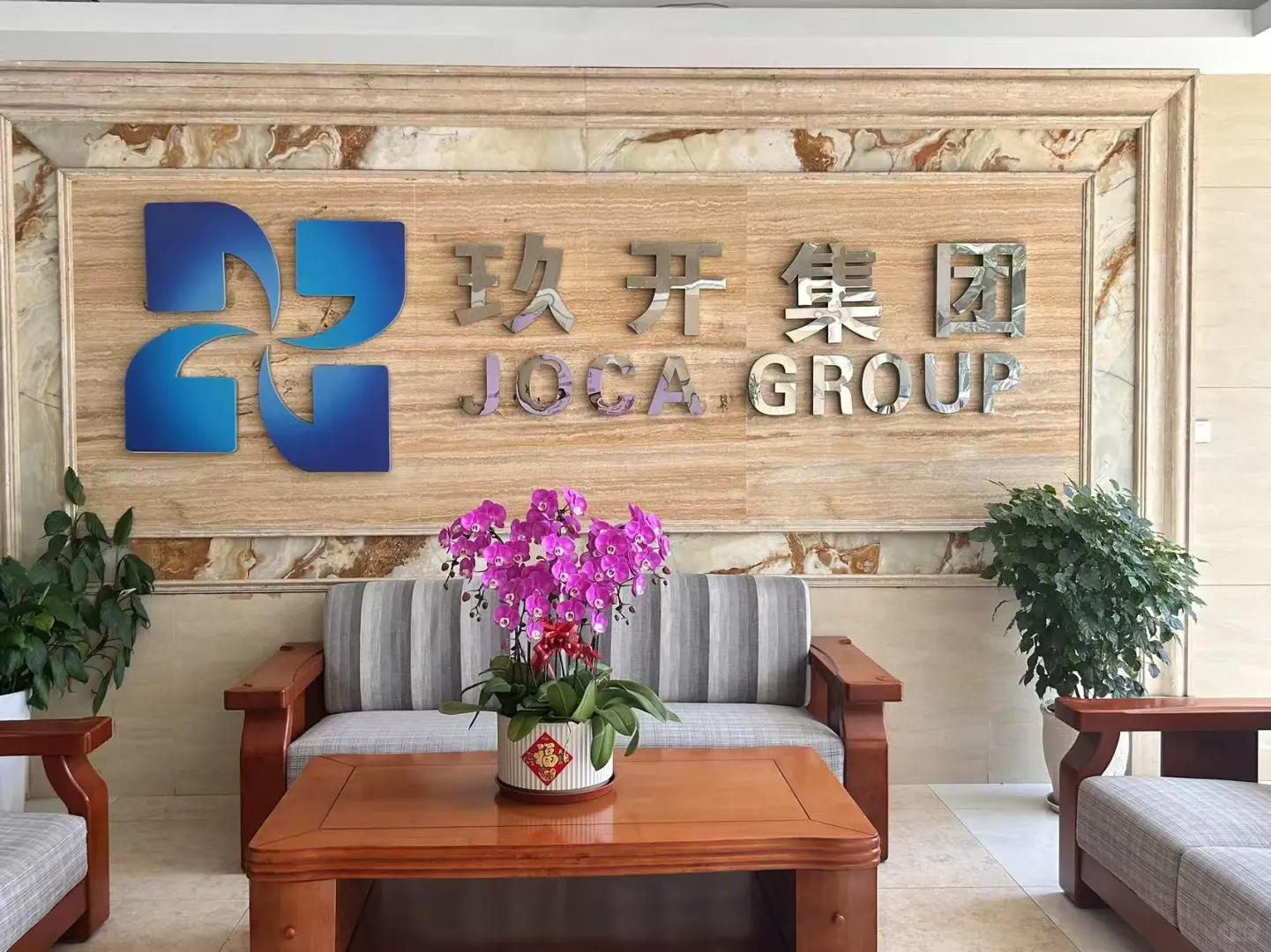 采购看过来！！！