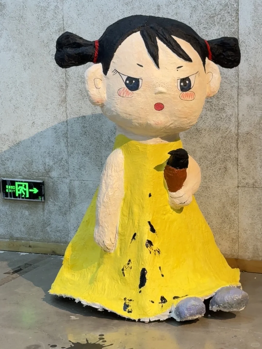 厂合新展《哈哈我又搞砸了!》