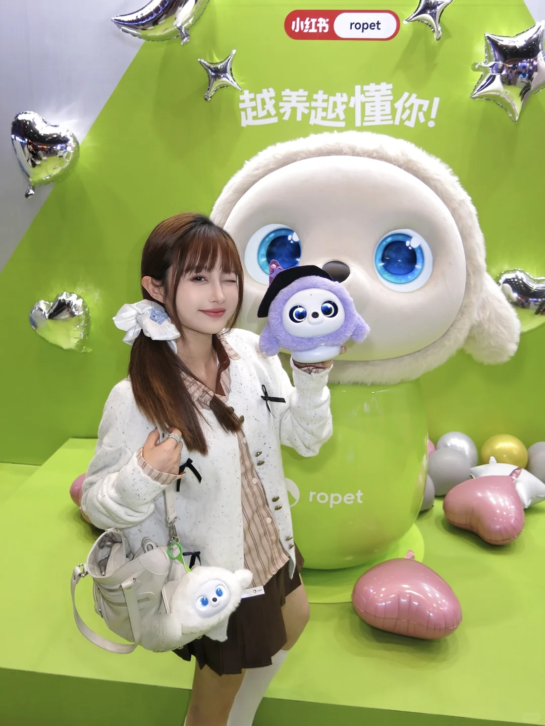 上海偶遇超可爱的AI萌宠!领ropet周边!!