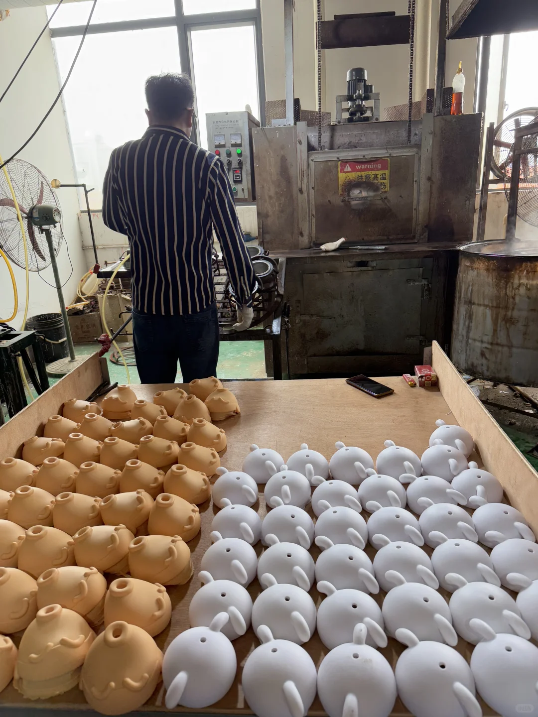 搪胶玩具 开工大吉