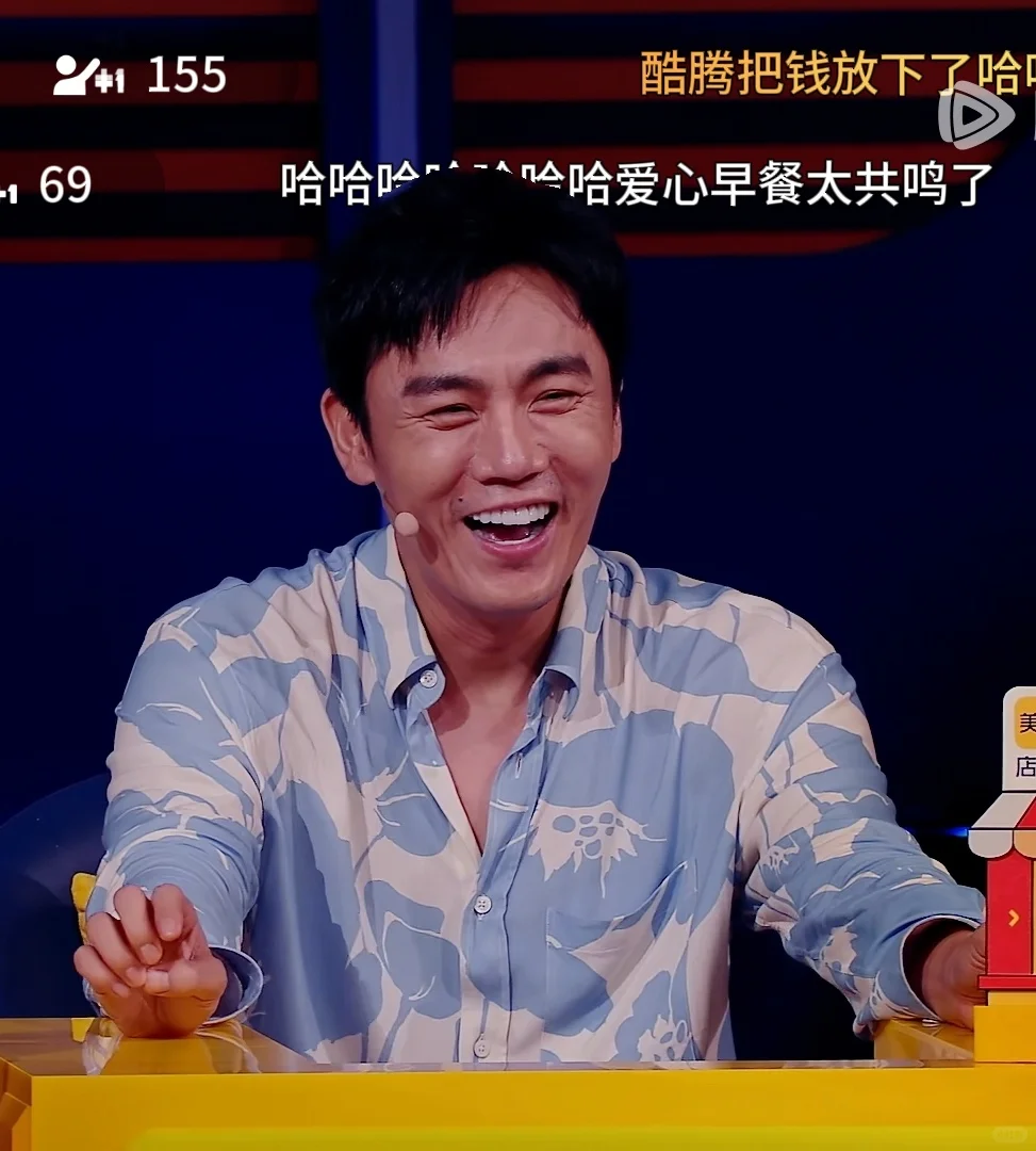 喝水别看，笑到打鸣！！！