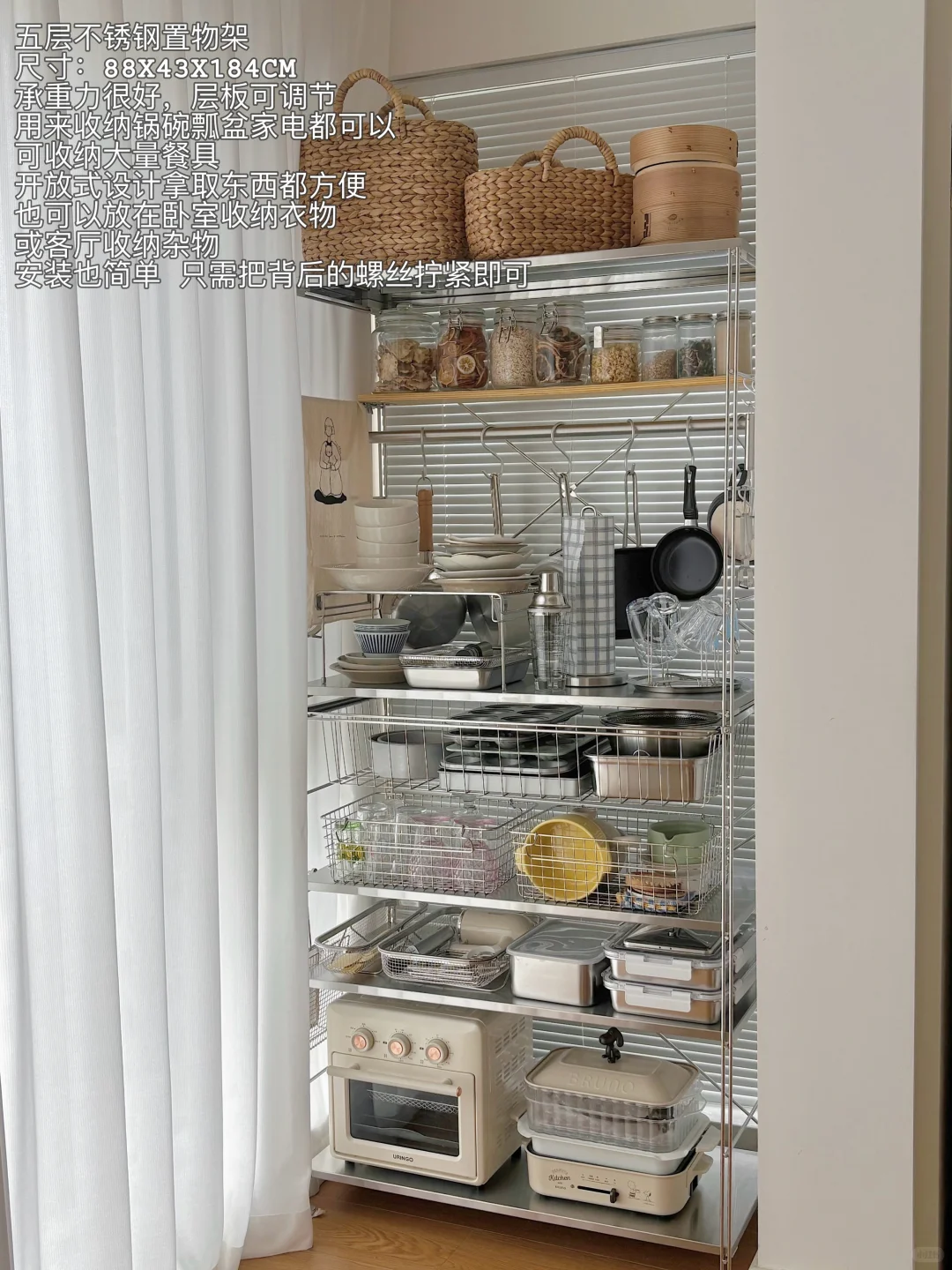 长期主义｜分享不锈钢好物的真实使用感受✨