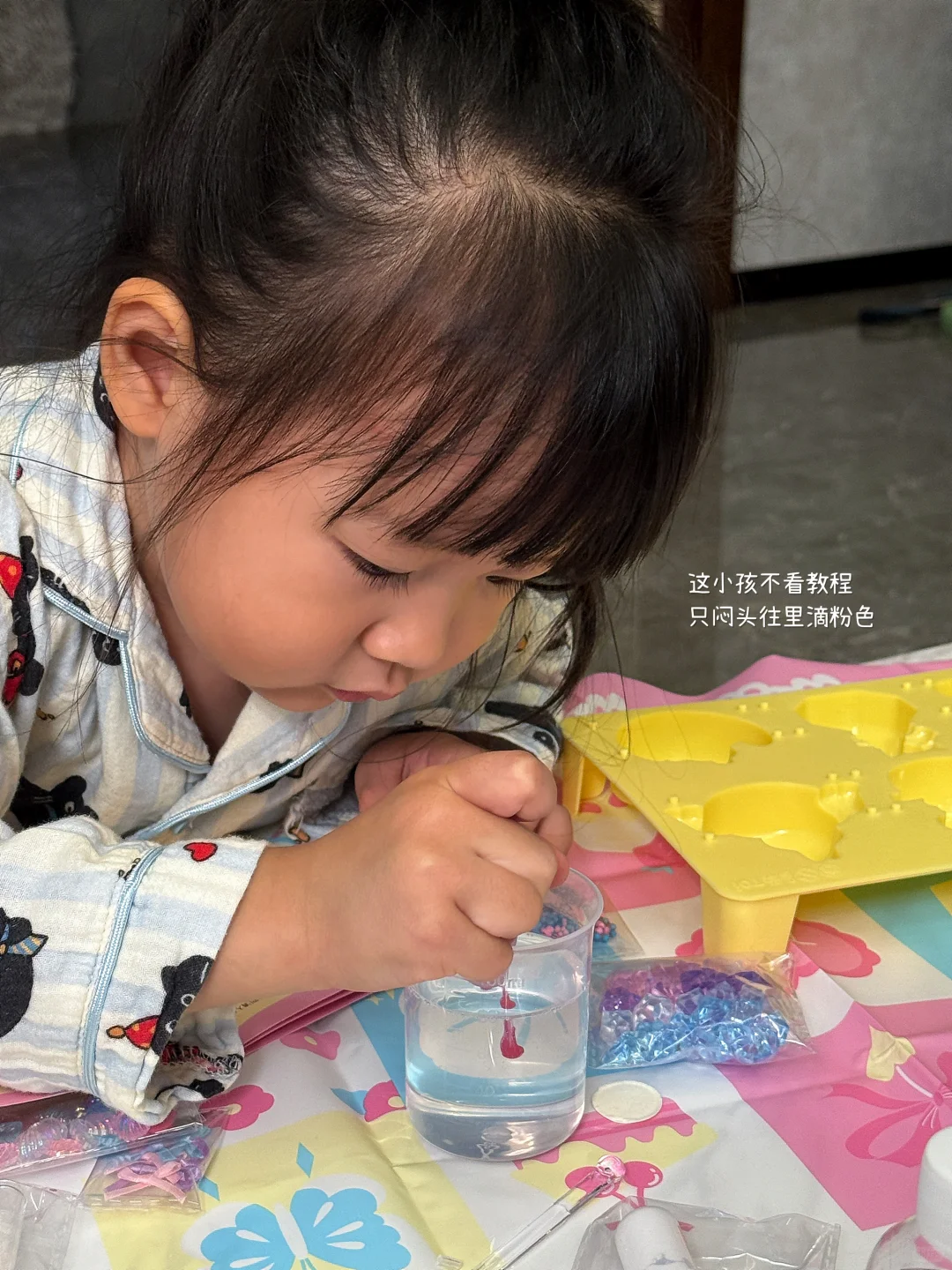 ?｜分享一下最近囤的动手动脑玩具们