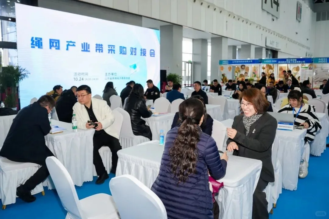 刷 100 篇跨境攻略不如逛 1 次展‼