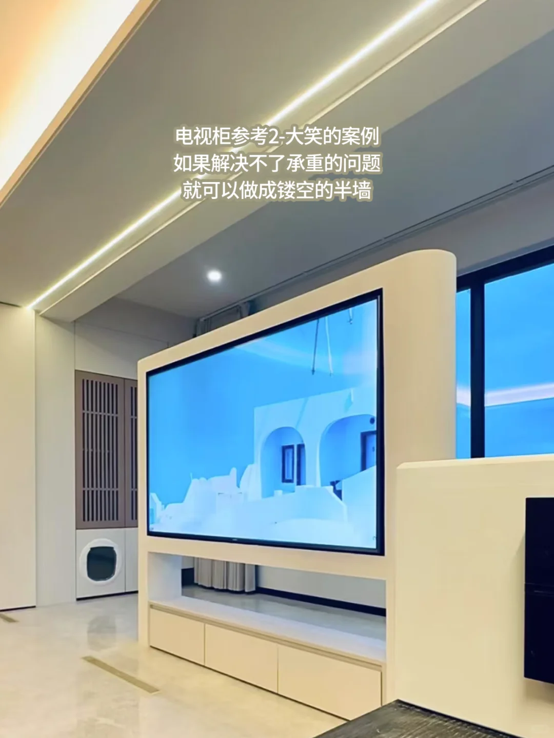 卧室原地分裂术!两室秒变三室の空间魔法✨