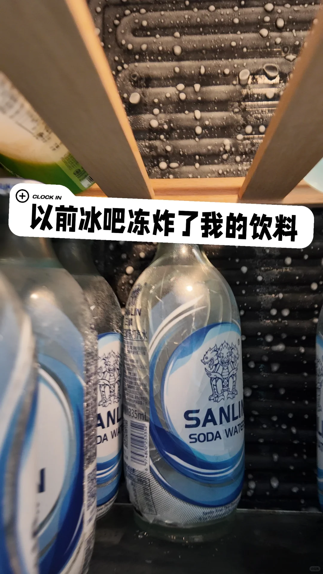 ?【救命！这个牛油果绿冰吧美到我想住进客厅