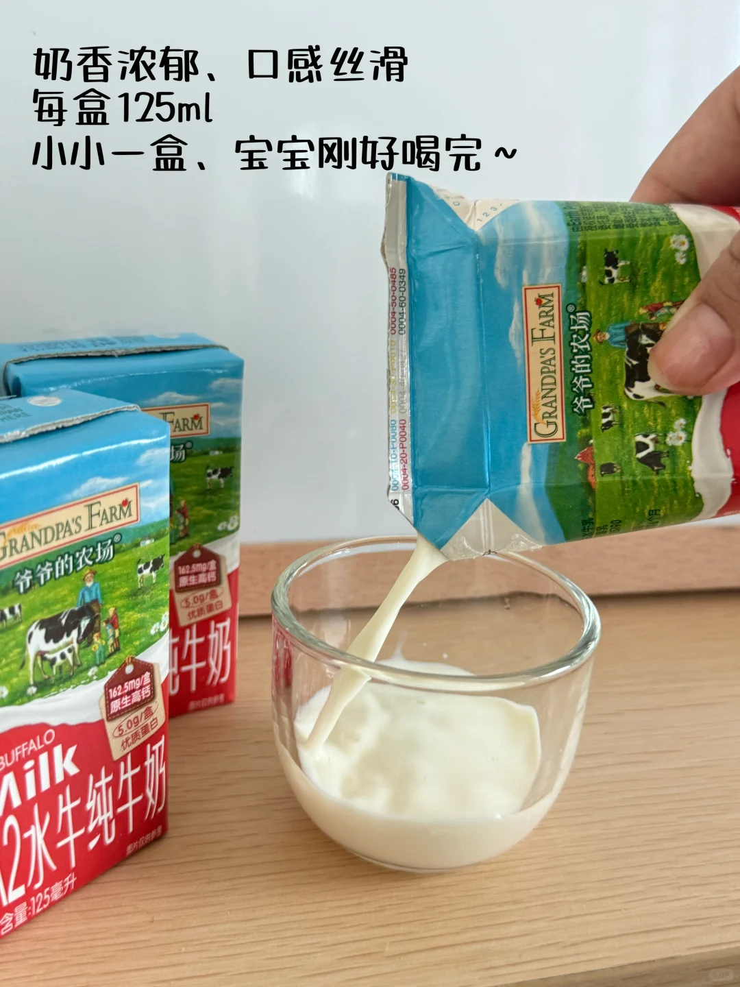 1岁+的宝宝这些饮料放心喝！双十一囤一波～