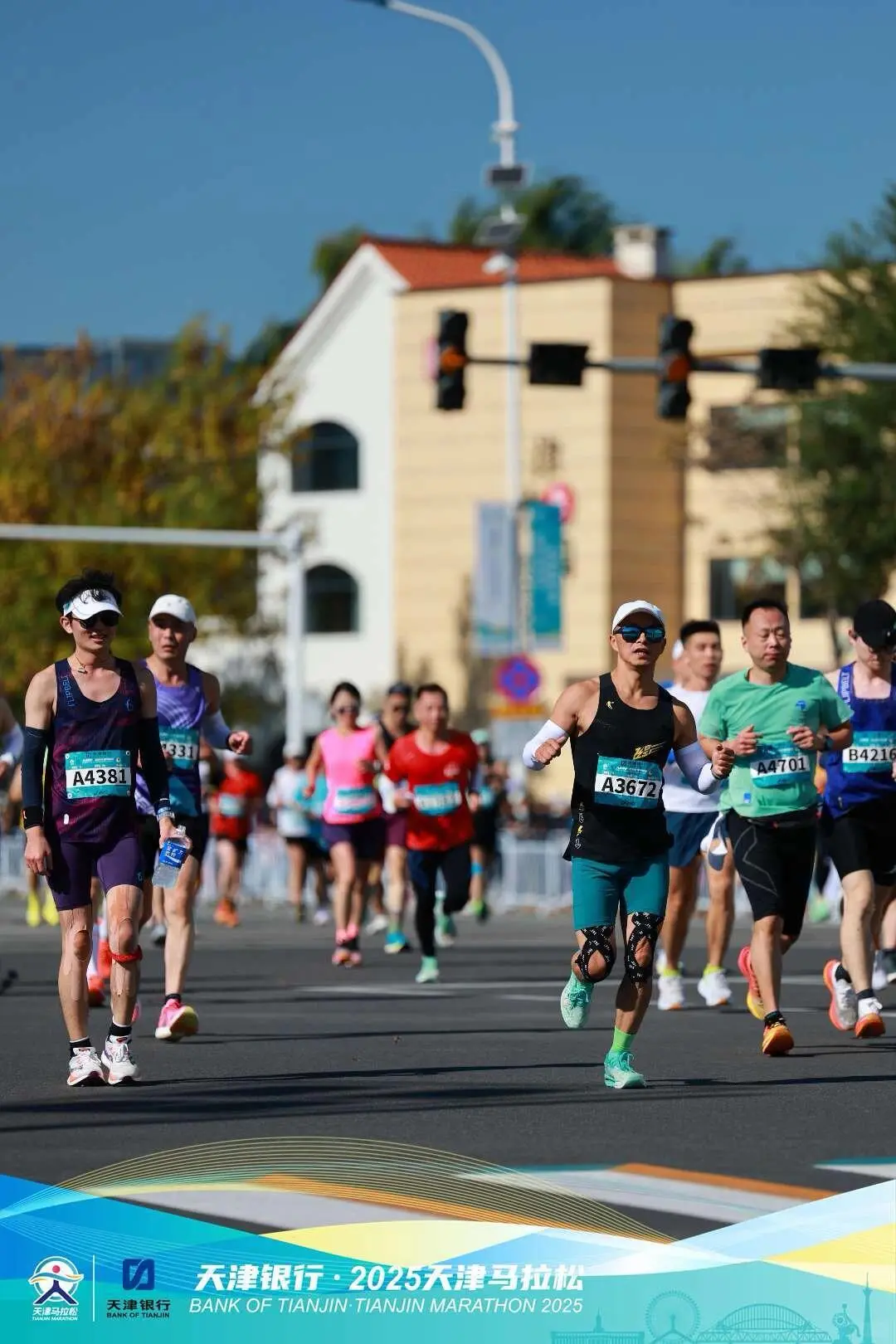 2025天津马拉松之故事儿