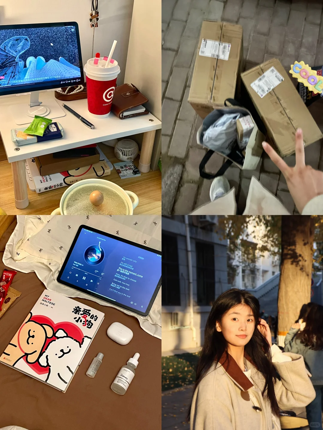 急急急，学生党想换新手机却不会挑