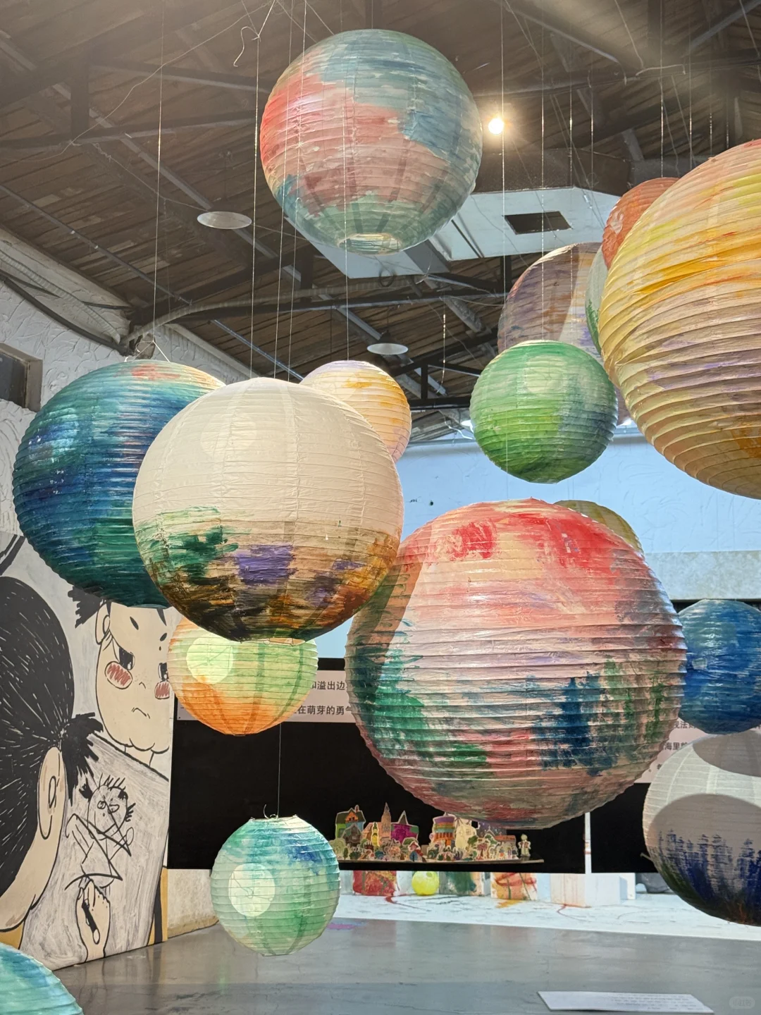 厂合新展《哈哈我又搞砸了!》