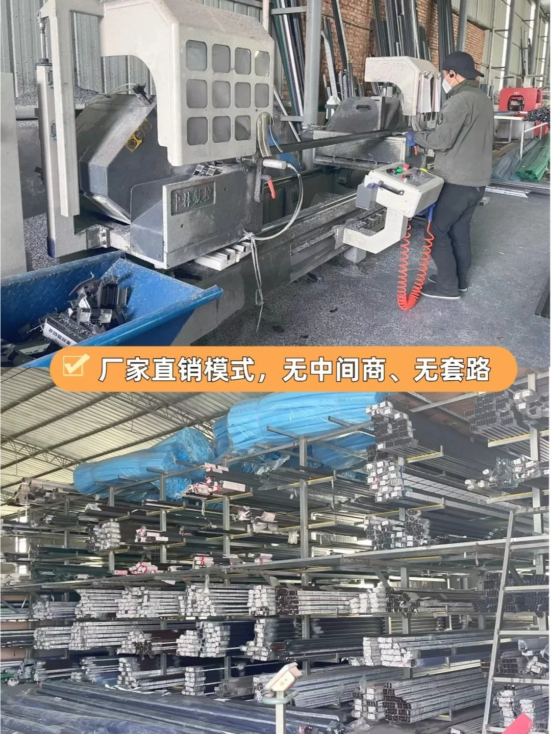 在断桥铝窗和系统窗之间该如何选择？