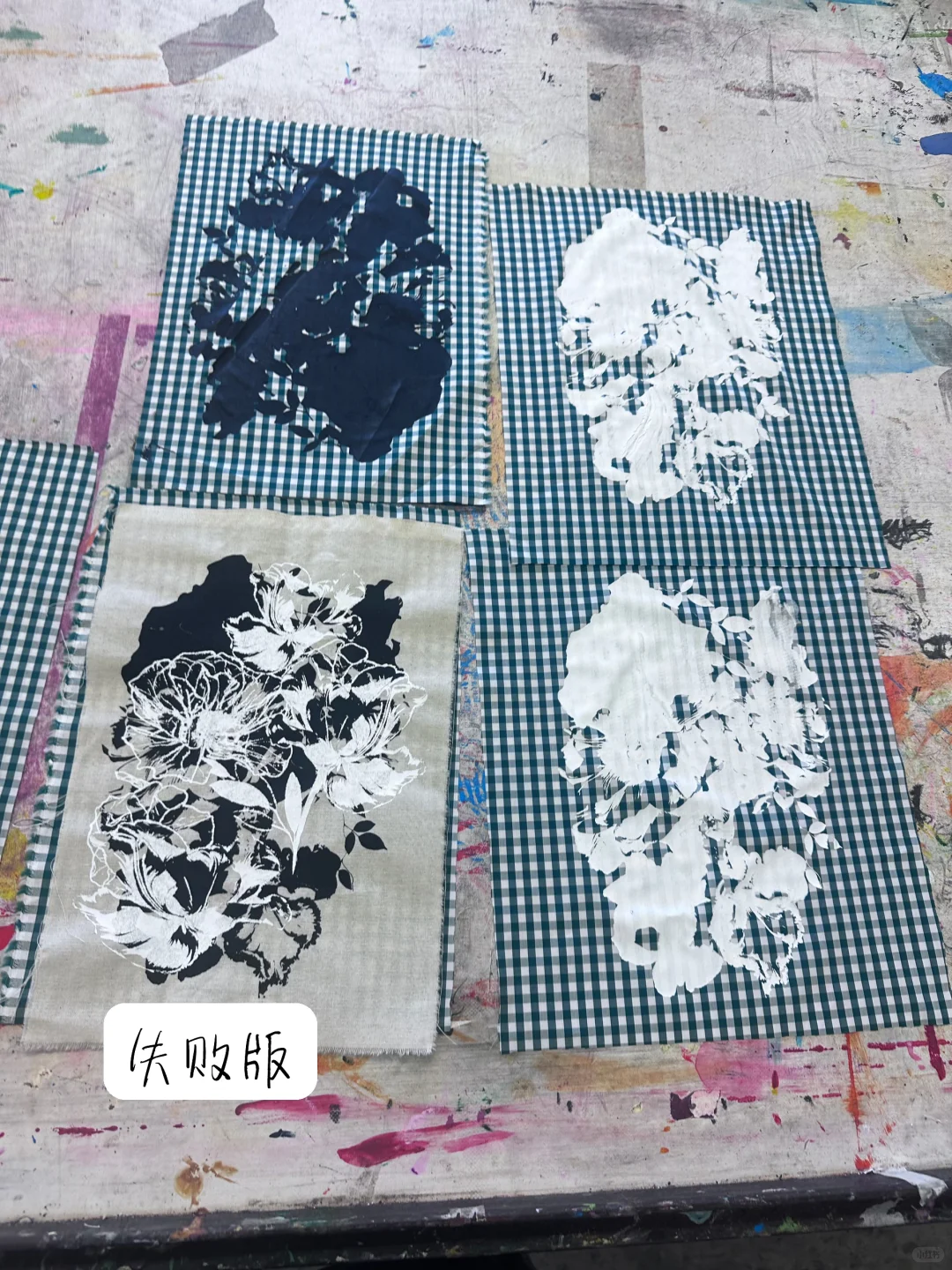 ??unsw超好玩的丝网印刷!