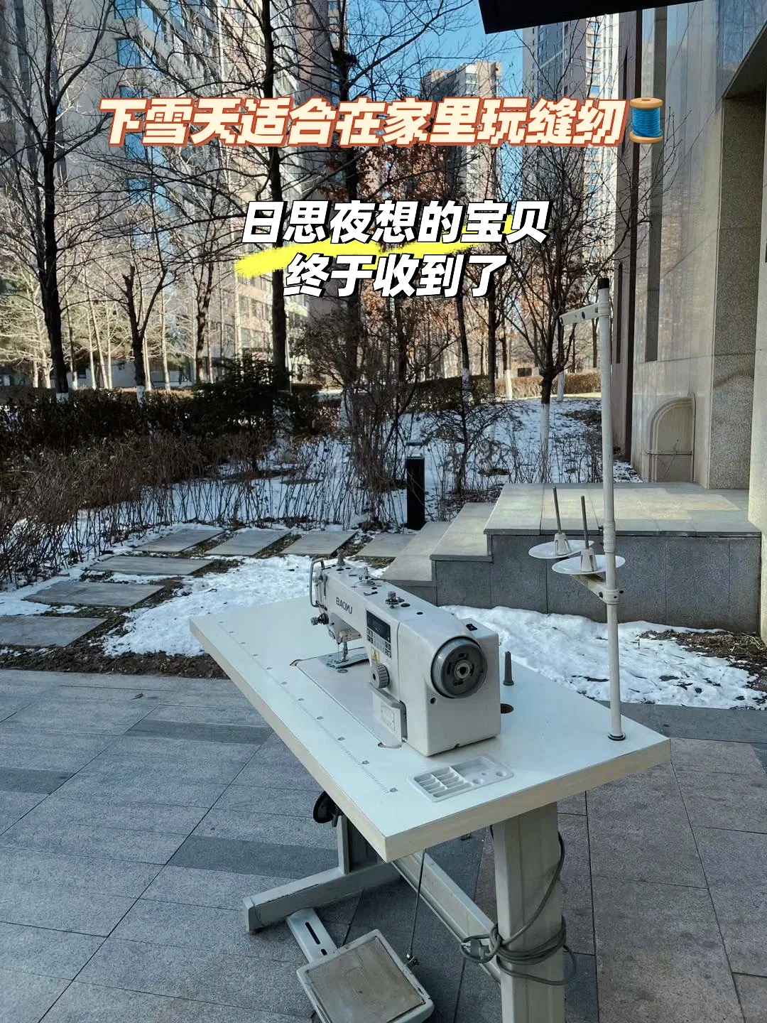 小白请进：1分钟搞清楚怎么买工业机