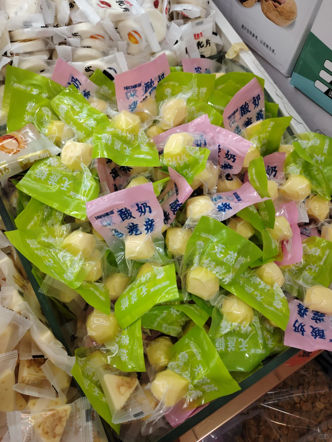 新疆奶制品每一种让人念念不忘