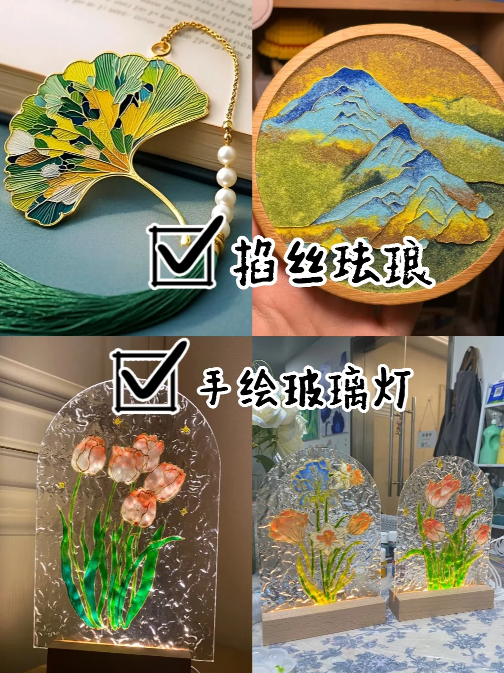 手工DIY团建的不同打开方式,HR码住速看❣️