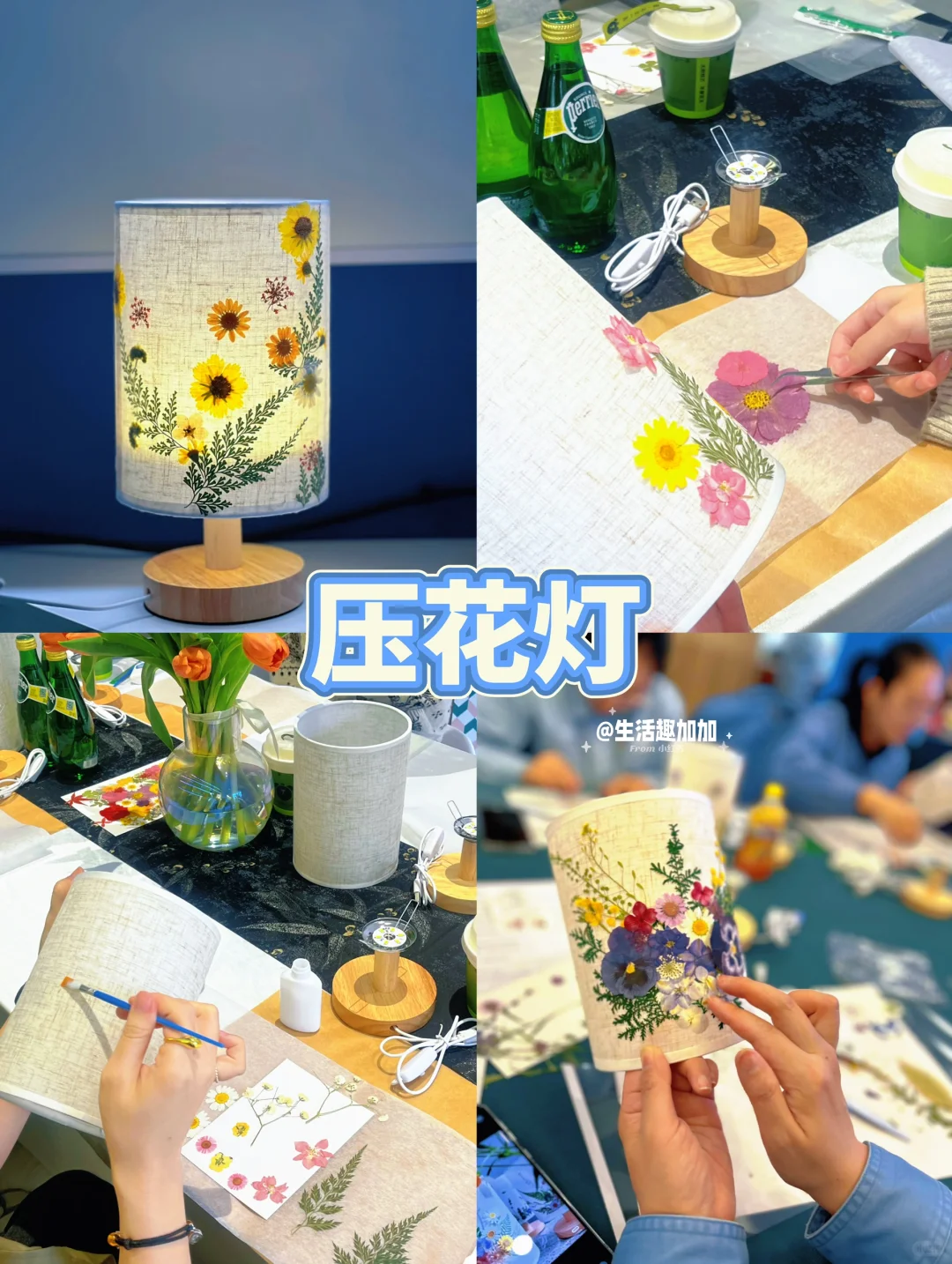 DIY手作团建活动推荐~低预算高收获团建活动