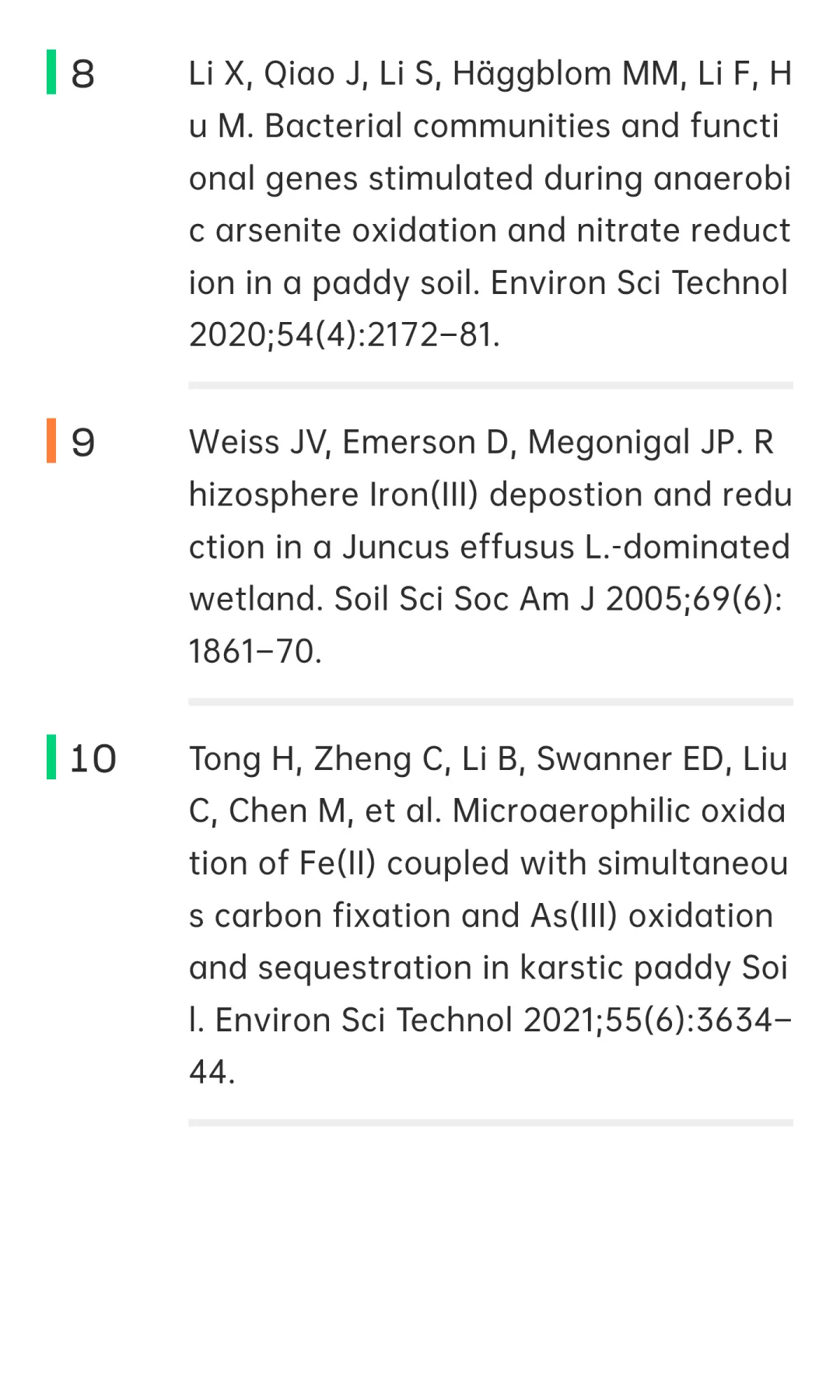 碳中和愿景下中国可持续农田土壤修复路径