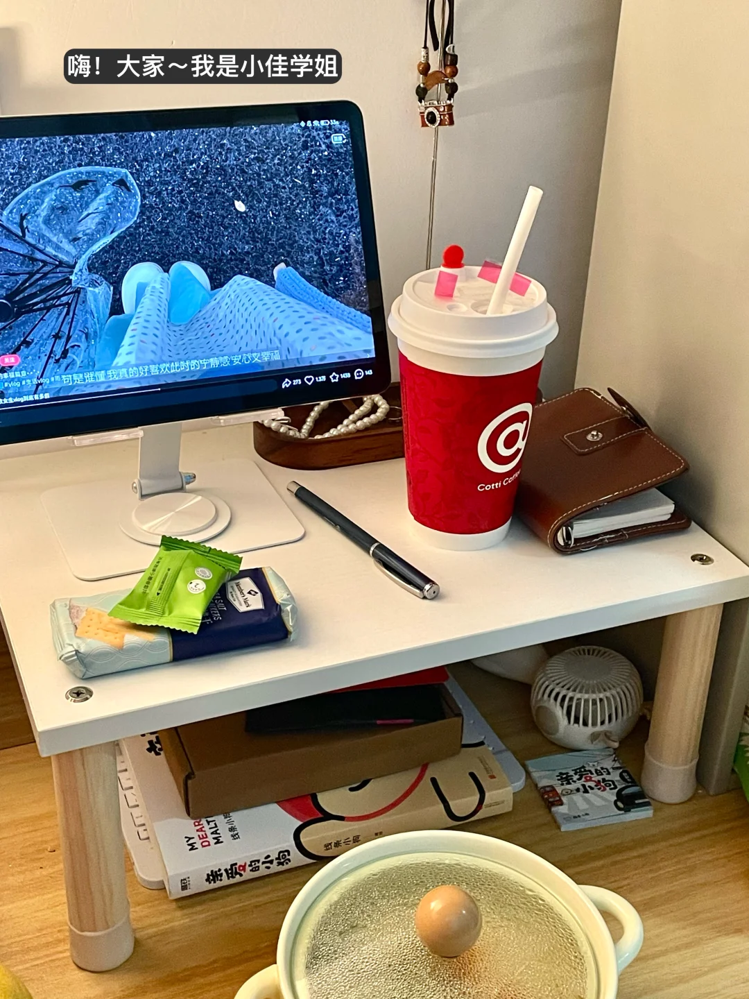 急急急，学生党想换新手机却不会挑