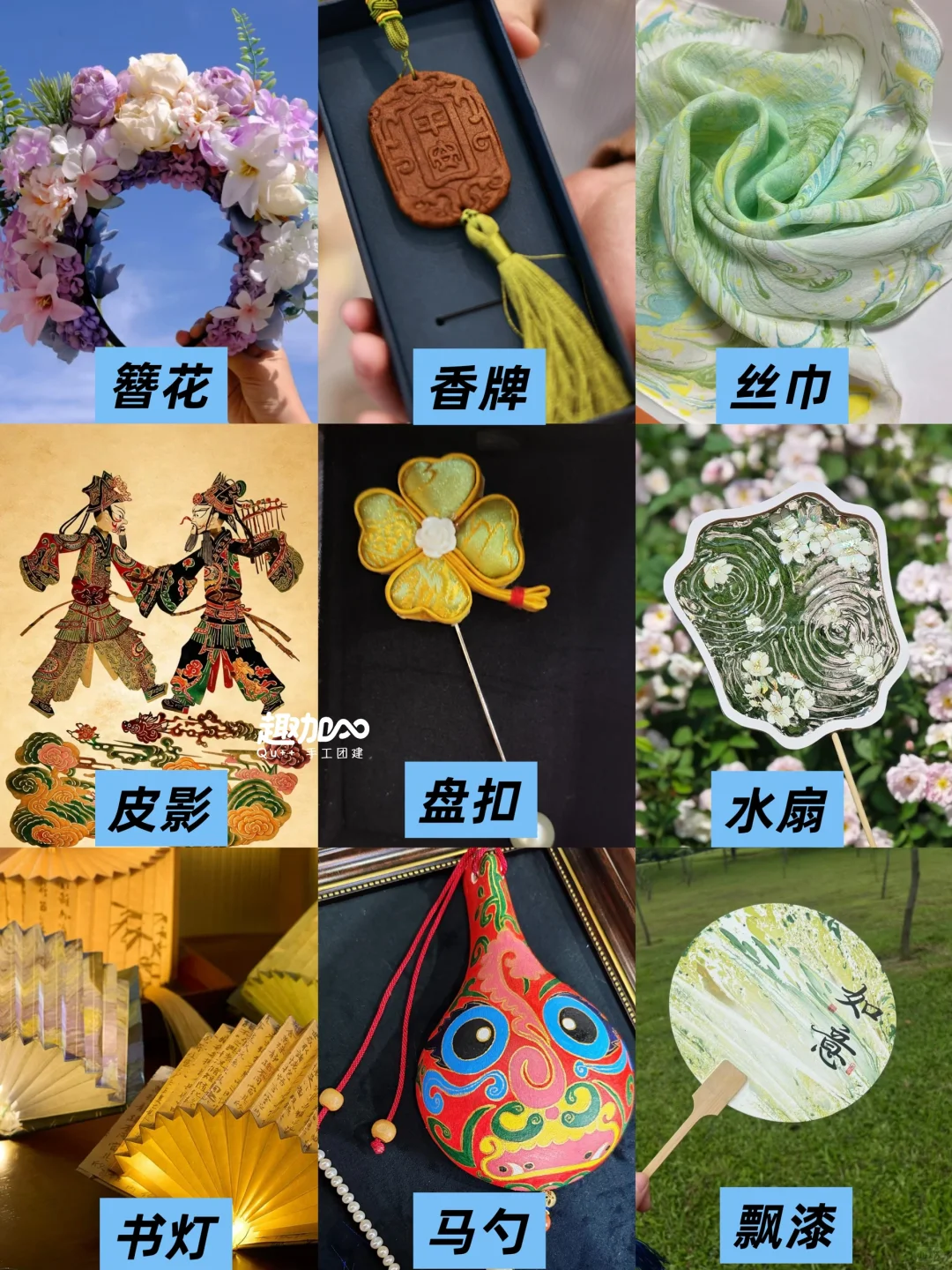 ?手工新手大集结!60种手工种类盘点与分享