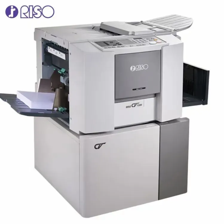 速印机(数码印刷一体机)构造简述